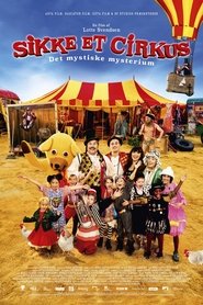 What a Circus 2017 映画 吹き替え