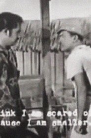 Jauh Di Mata) Jauh Di Mata (1964)