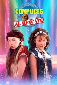 Cómplices al rescate постер