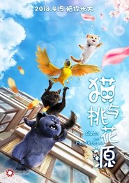 Cats and Peachtopia
