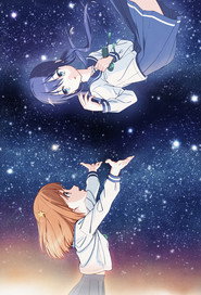 Asteroid in Love Season 1 5