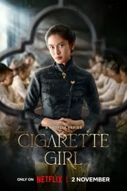 Дівчина із сигаретою постер
