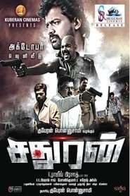 Poster Sathuran 2015