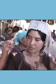 The Burden of Virginity (2008)