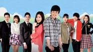 못난이 주의보