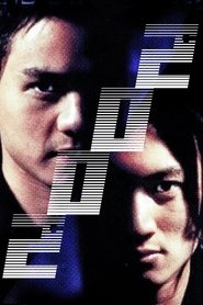 Watch2002Online Free on Lookmovie