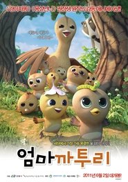 Poster Katuri - A Story of a Mother Bird 2011