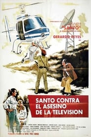Санто проти Телевбивці постер