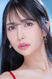 Tsubaki Hanai photo 2