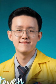 Steven Setiawan