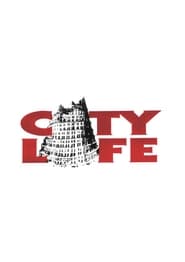 City Life постер