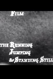 The Running Jumping & Standing Still Film постер