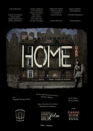 Poster Home 2016