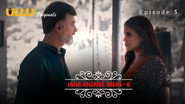 Jane Anjane Mein 6 - Episode 5