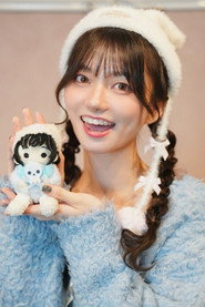 Kanna Seto