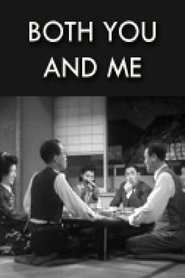 Poster Both You and I 1946