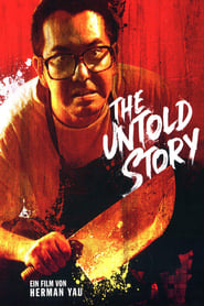 Poster The Untold Story