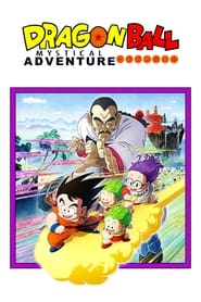 Dragon Ball: Mystical Adventure постер