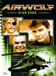 Airwolf 1. évad plakát