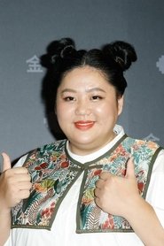 蔡嘉茵