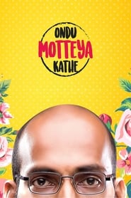 Poster Ondu Motteya Kathe 2017