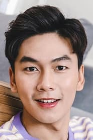 Profile picture of Panupan Jantanawong who plays Ne