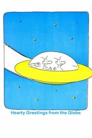 Poster Hearty Greetings from the Globe 1983