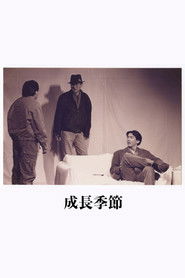 Growth Period (1993)