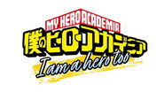 I Am a Hero Too
