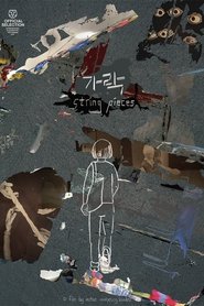 string pieces (2024)