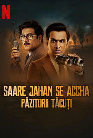 Saare Jahan Se Accha: The Silent Guardians