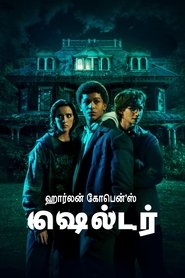 ஹார்லன் கோபென்'ஸ் ஷெல்டர்