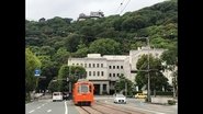 Episode 47