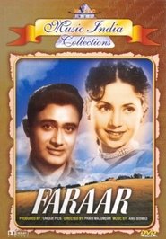 Faraar 1955