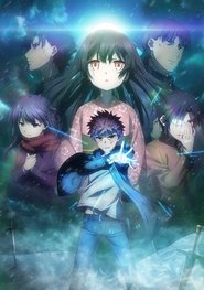 Fate/kaleid liner Prisma☆Illya Movie: Oath Under Snow Fate/kaleid liner Prisma☆Illya Movie: Oath Under Snow