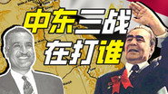 Episode 30