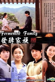 发酵家族