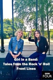 Poster Girl in a Band: Tales from the Rock 'n' Roll Front Line 2015