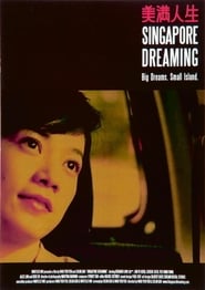 Singapore Dreaming постер