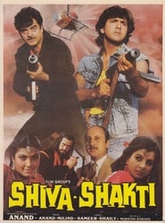 Poster Shiva Shakti 1988
