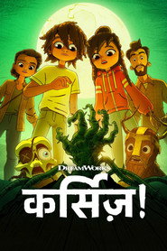 कर्सिज़! Season 2 पोस्टर