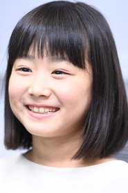 Sako Takesawa photo 2