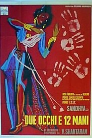 Due occhi e dodici mani) Due occhi e dodici mani (1957)