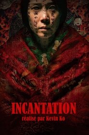 Incantation (2022) Incantation (2022)