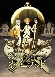 The Promised Neverland Season 1 Episode 1 The Promised Neverland Season 1 Episode 1