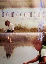 Homecoming 1984 映画 吹き替え