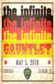 Poster Chikara: The Infinite Gauntlet 2019