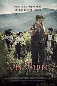 The Piper постер