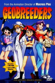 Geobreeders: Breakthrough постер