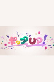 POP UP! poster